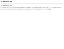 Tablet Screenshot of cicadacantina.com